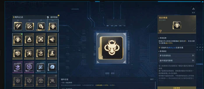 逆战未来赛季重置规则详解,逆战未来赛季重置规则详解,逆战未来赛季重置机制与段位继承说明,逆战