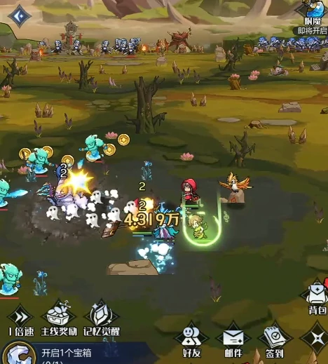 童话奇遇记镜界测试时间公布,童话奇遇记镜界测试资格获取方式汇总