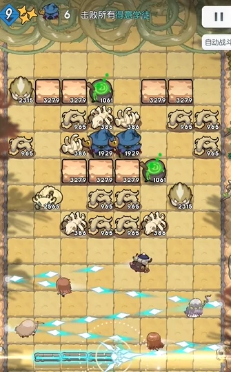 晴空双子资源获取攻略,晴空双子免费资源兑换与高效获取方法