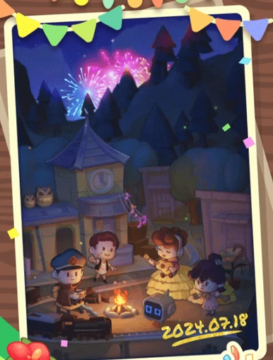 轨道星火测试资格获取指南,轨道星火测试报名条件与申请流程详解