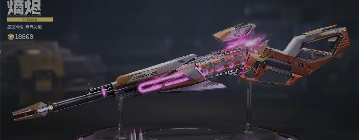 逆战未来商城介绍,逆战未来商城商品种类与购买指南,逆战