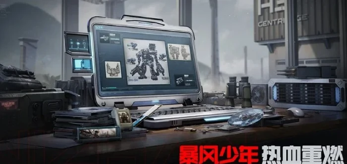 逆战未来称号获取方法,逆战未来全称号解锁条件与快速获得攻略,逆战