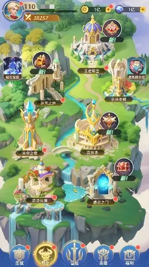 神召大陆开荒攻略,神召大陆新手开荒思路与资源规划指南