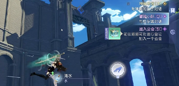 悠星大陆望海城探索指南悠星大陆望海城全区域解锁与隐藏任务攻略