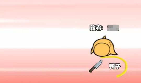 鹅鸭杀手游超级金水铃模式,鹅鸭杀手游金水铃玩法详解与实战技巧