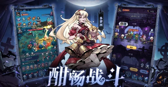 童话奇遇记上线时间,童话奇遇记什么时候正式开服