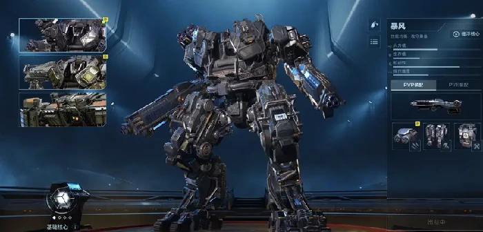 逆战未来机甲系统详解,逆战未来机甲战进阶技巧与实战指南,逆战