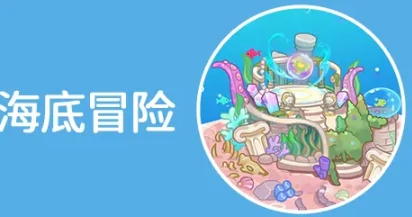 兔小萌世界宠物孵化指南,兔小萌世界完整孵化流程与技巧