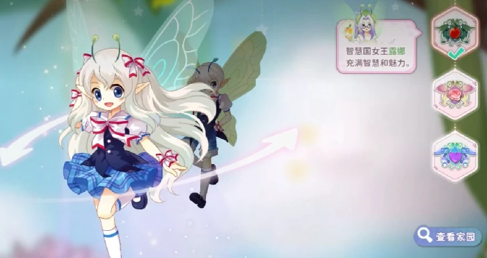 小花仙拉贝尔之约开荒攻略,小花仙拉贝尔之约新手入门与资源规划指南