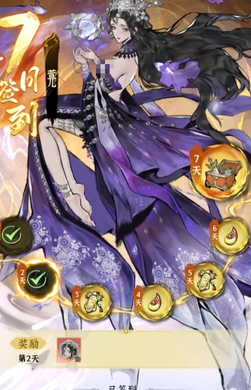 仙界大掌门神游阁玩法详解,仙界大掌门神游阁入门指南与核心机制解析