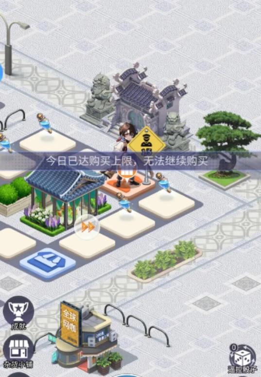 修真高手手游共工角色详解,修真高手手游共工强度分析、技能解析与实战搭配指南