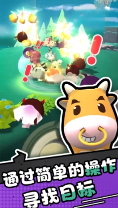 愤怒的小鸡之冲天炮,愤怒的小鸡之冲天炮游戏开发商与制作公司揭秘