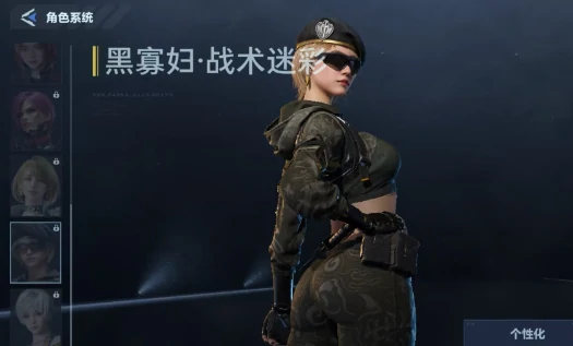 逆战未来塔防皮肤获取方法,逆战未来皮肤全渠道获取攻略,逆战