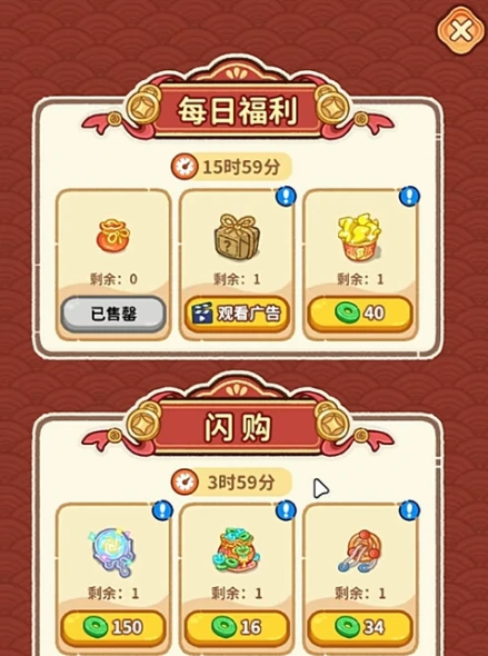 萤火夜话新活动,萤火夜话活动玩法详解与通关攻略