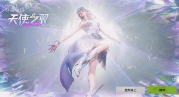 萤火突击天使之翼时装赏析,萤火突击全新天使外观细节与实战穿搭指南,萤火突击