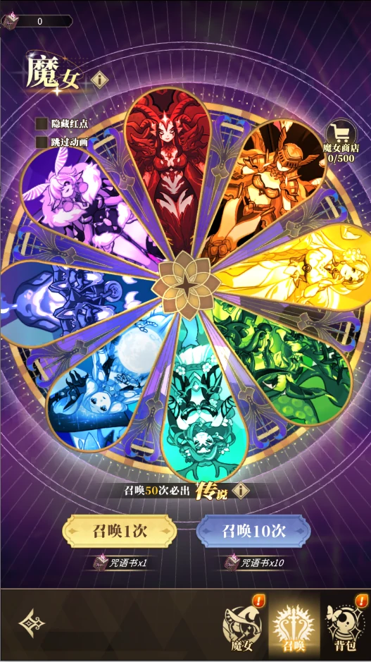 晴空双子怎么玩,晴空双子新手入门与进阶玩法全攻略