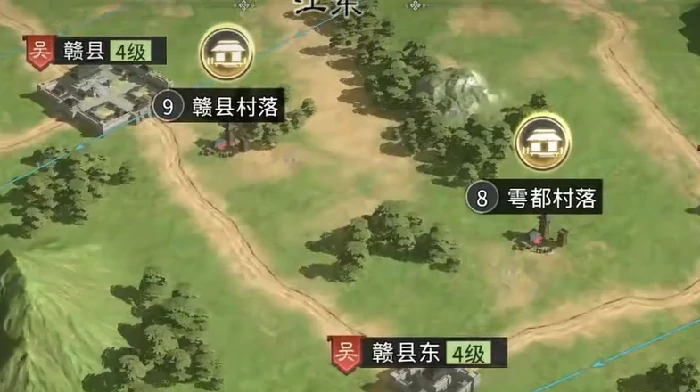 三国天下归心辎重站,三国天下归心游戏内资源补给与物资管理功能详解