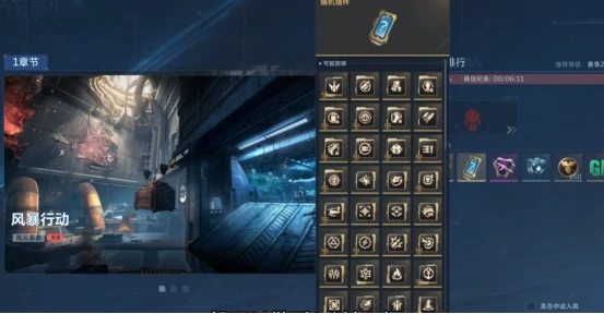 逆战未来金枪速刷攻略逆战未来金枪高效刷取技巧与实战解析逆战