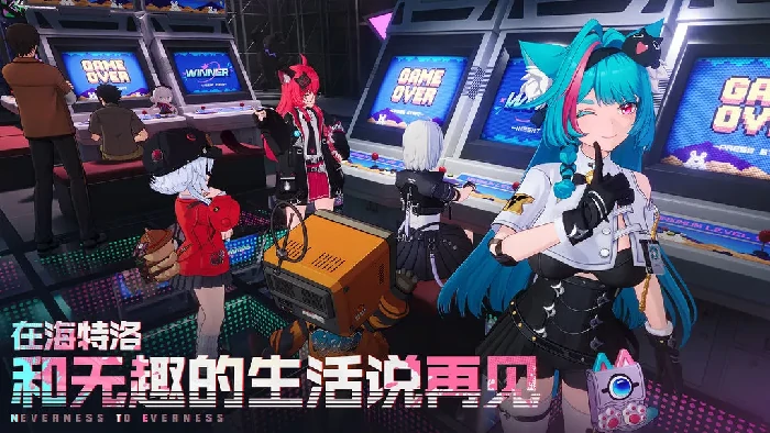 异环海特洛探索攻略,异环海特洛高效率探索玩法详解