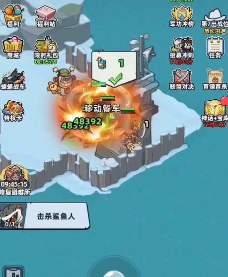 生存33天宝箱位置大全,生存33天全地图宝箱坐标与开启方法