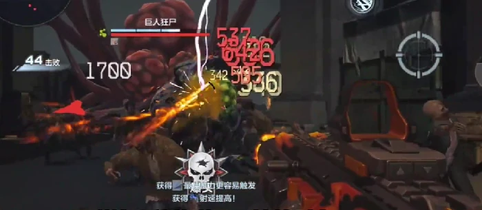 逆战未来毁灭激光技能解析,逆战未来毁灭极光技能全面介绍,逆战