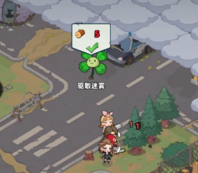 生存33天,沙漠与寒冰间宝箱获取攻略|精准位置与开启条件详解