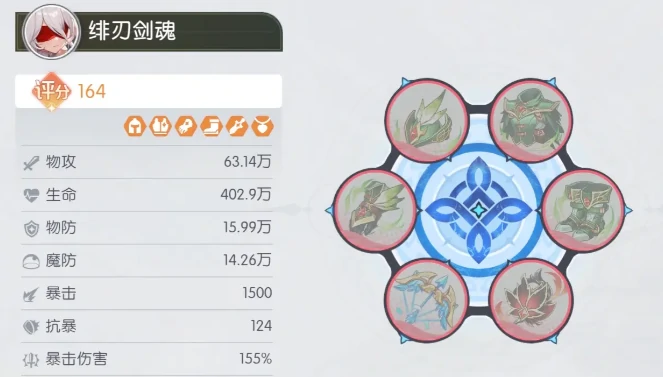 龙魂旅人庞培专武攻略,龙魂旅人庞培专属武器技能搭配与实战玩法详解