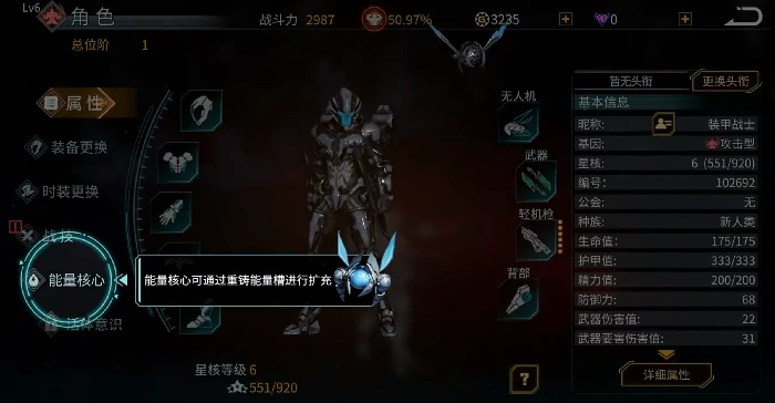 时间秩序手游怎么玩,时间秩序手游核心玩法与趣味机制详解