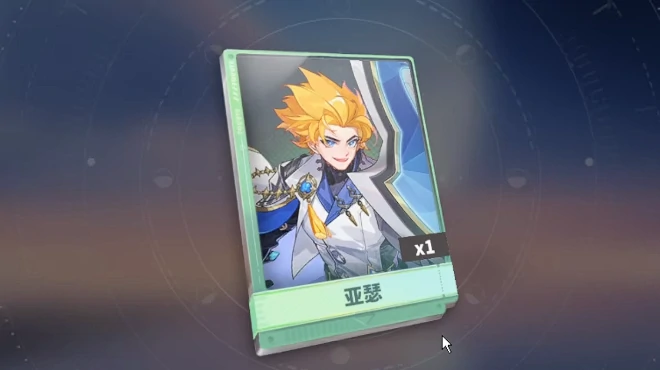 梦境护卫队角色大全,梦境护卫队全角色图鉴与技能解析