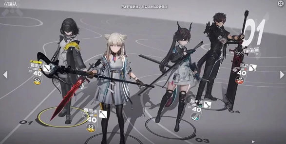 明日方舟终末地最低配置要求,明日方舟终末地推荐配置一览,明日方舟