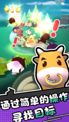 愤怒的小鸡之冲天炮,愤怒的小鸡之冲天炮游戏玩法介绍与特色解析