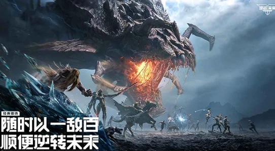 逆战未来手游配置要求,逆战未来手游最低配置与推荐配置一览,逆战