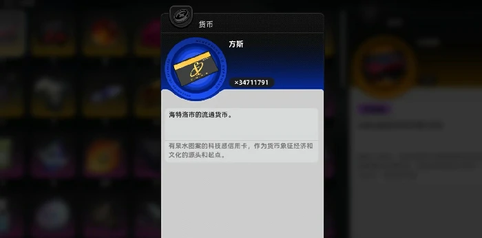 异环房子怎么选异环房子购买攻略与避坑指南