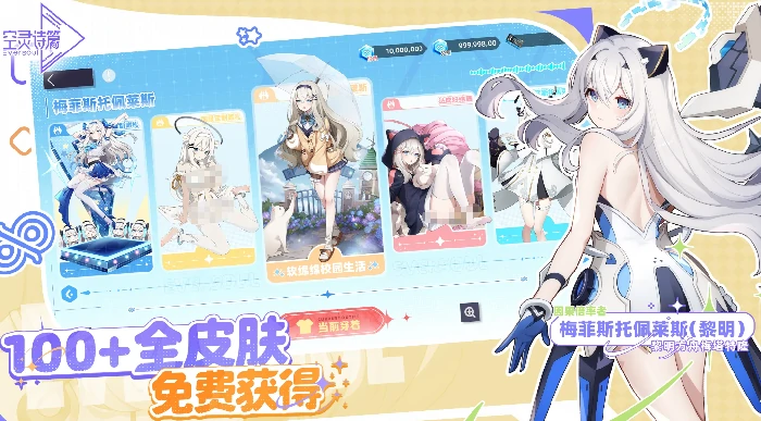 空灵诗篇新手攻略,空灵诗篇开局必看的入门指南