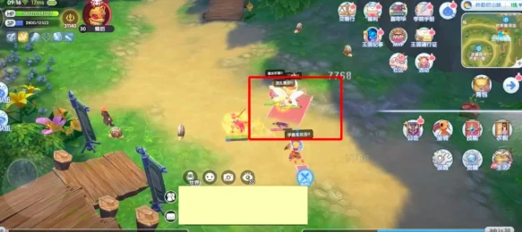 RO仙境传说世界之旅蜂后打法攻略,RO仙境传说世界之旅蜂后通关技巧与BOSS机制详解