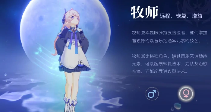 悠星大陆零氪能玩吗,悠星大陆免费玩家生存指南与核心氪金点深度解析