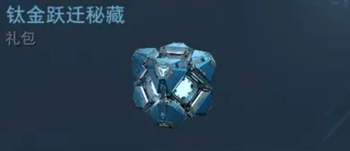 逆战未来道具大全,逆战未来全道具图鉴与获取方式,逆战