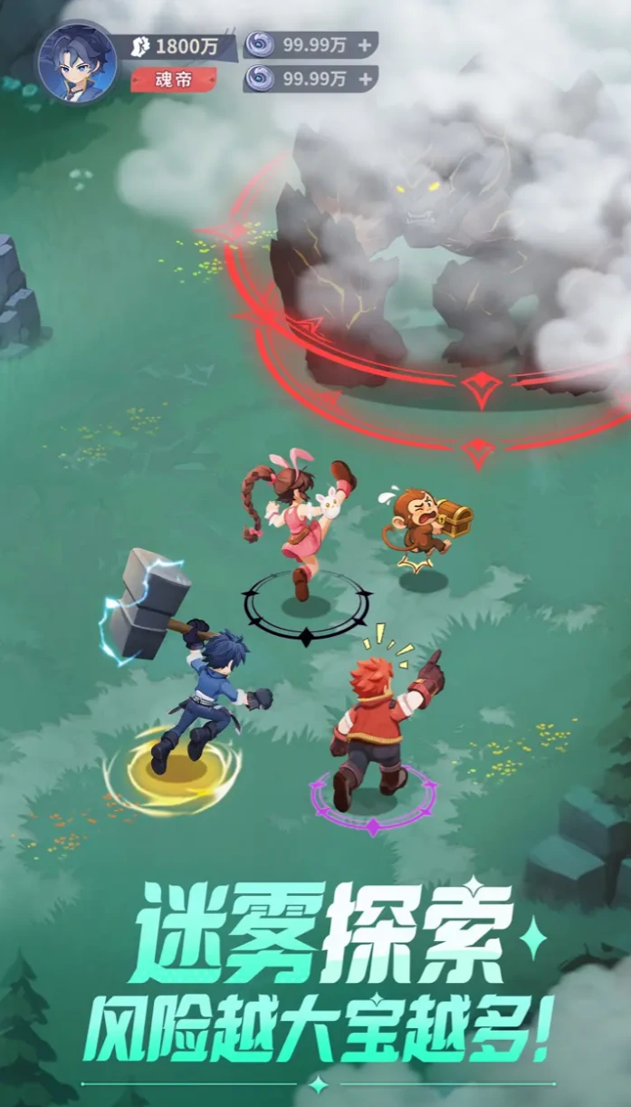 斗罗大陆零礼包码大全,斗罗大陆零最新可用兑换码汇总