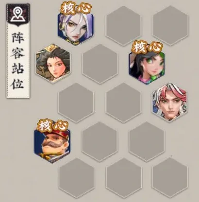 武道风云极致爆发流玩法指南,武道风云高爆发连招与角色搭配攻略