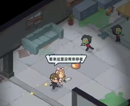 生存33天兑换码领取入口,生存33天最新可用兑换码汇总