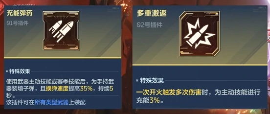 逆战未来苔色暴风强度分析,逆战未来苔色暴风属性与实战表现详解,逆战