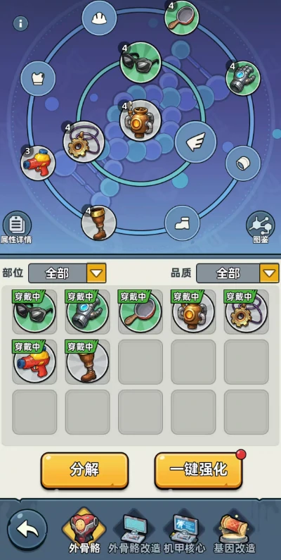 生存33天新手攻略,生存33天零基础入门与33天生存全流程详解