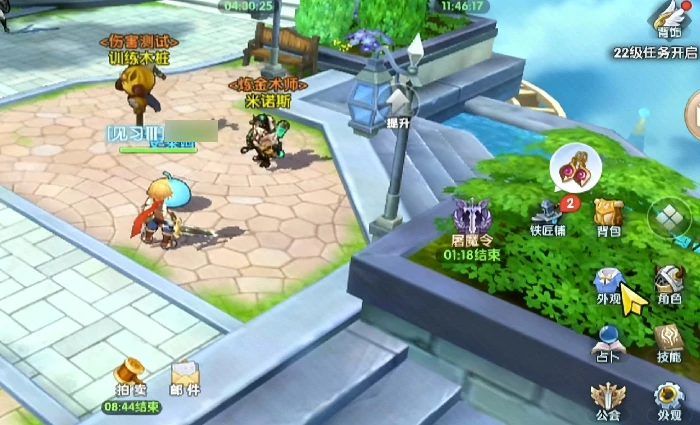 风之国世界雷神之锤作用解析,风之国世界雷神之锤性价比与实用价值评测