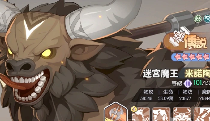 龙魂旅人平民角色推荐,龙魂旅人零氪低配阵容搭配指南