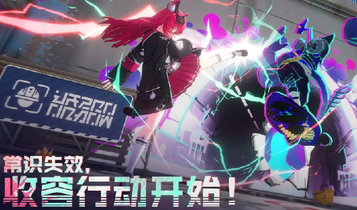 异环点石成金任务怎么完成,异环点石成金全流程图文攻略