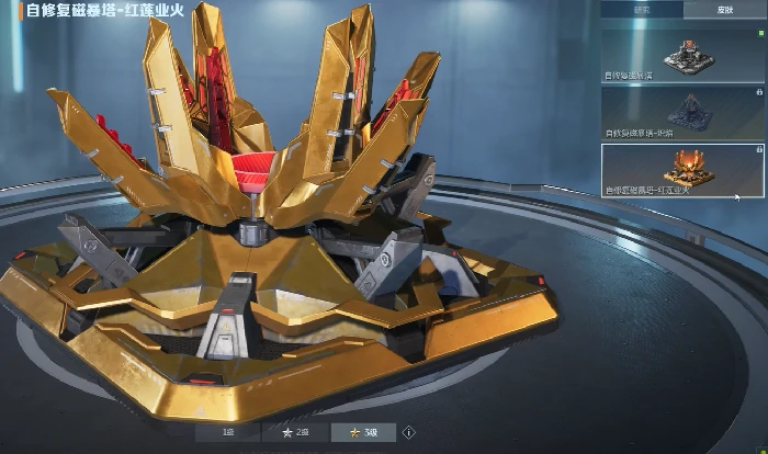 逆战未来红莲业火逆战未来红莲业火武器性能与实战表现分析逆战