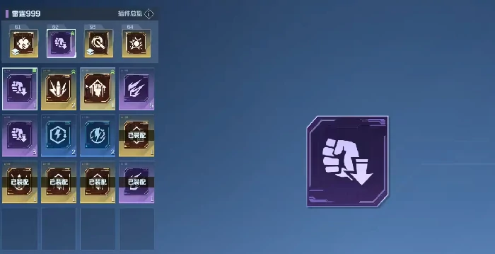 逆战未来雷霆999,逆战未来雷霆999玩法详解与实战技巧,逆战