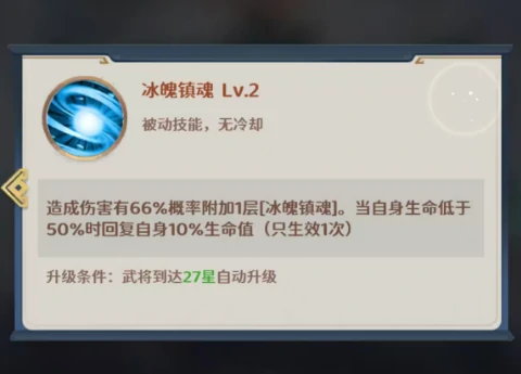 格斗三国志赵云阵容搭配攻略,格斗三国志最强赵云阵容推荐