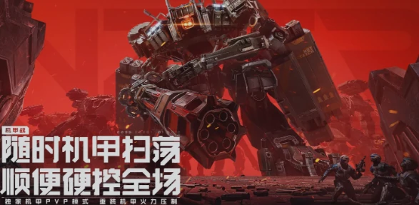 逆战未来茉莉心动序曲,详细解析与玩法体验分析,逆战