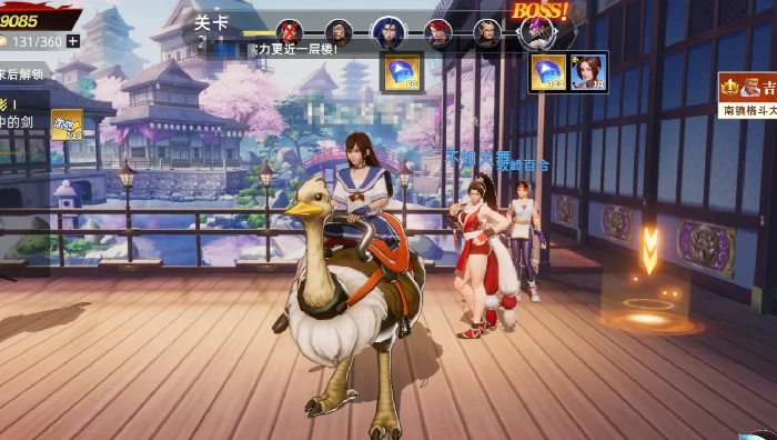 全明星觉醒测评口碑解析,全明星觉醒特色玩法深度详解